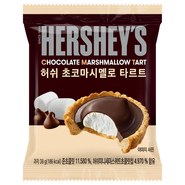 HERSHEY'S Chocolate Marshmallow Tart  38g
