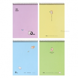 E-rinubgael Upper-sided Sping Free Notebook, Random