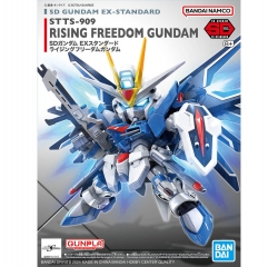 SDEX 020 STTS-909 Rising Freedom Gundam