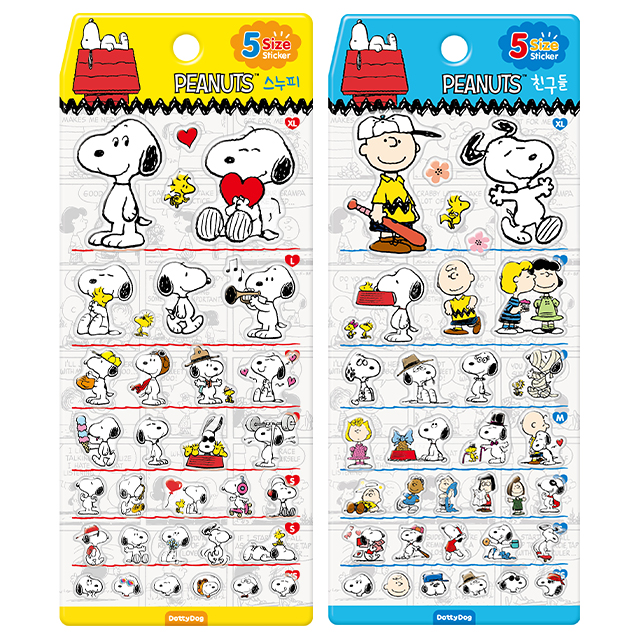 Snoopy 5-Size Sticker