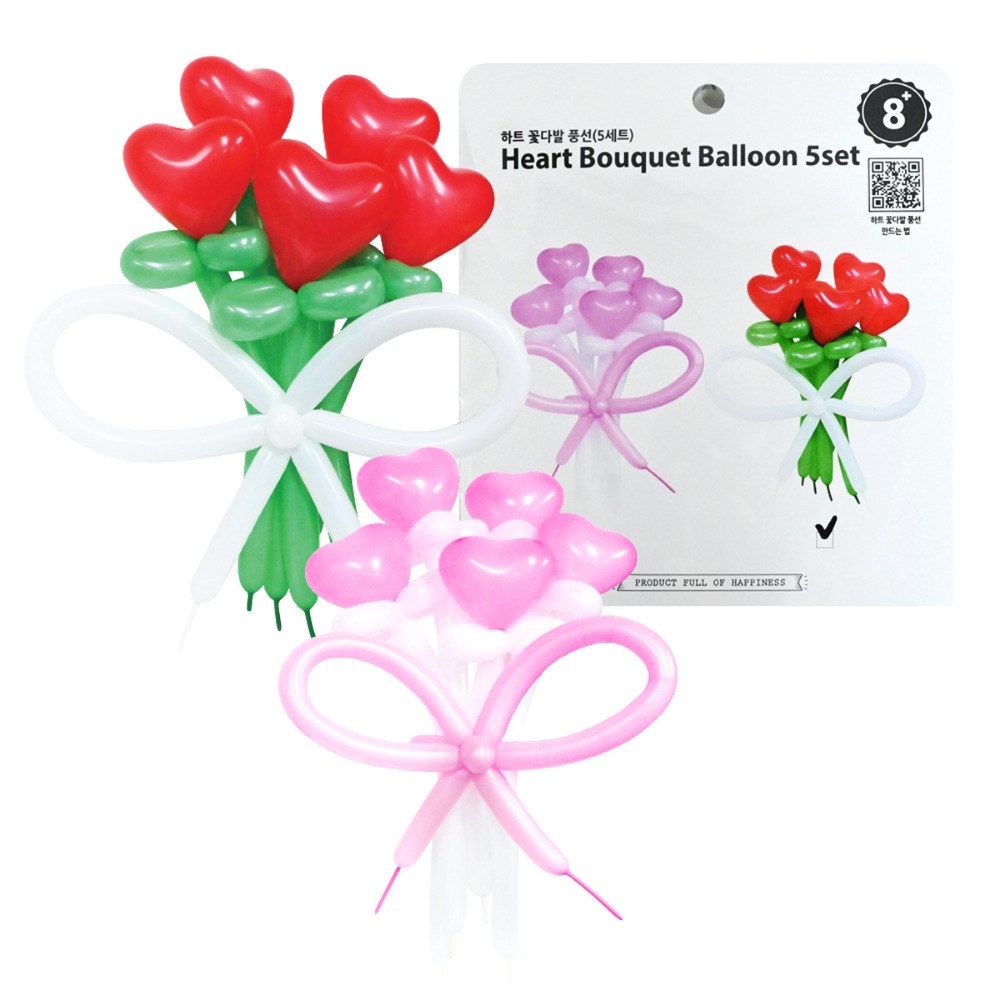 Heart Bouquet Balloon, Random