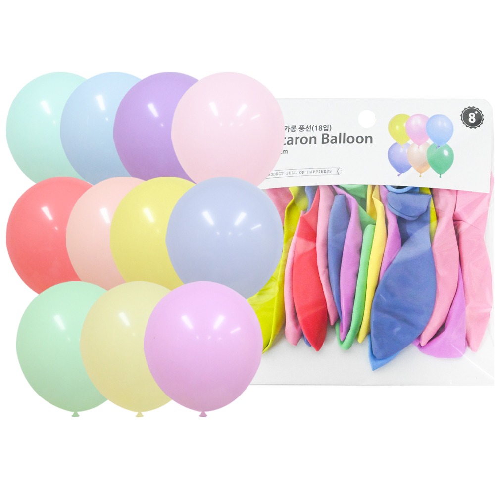 30cm Macaron Balloon 18pcs