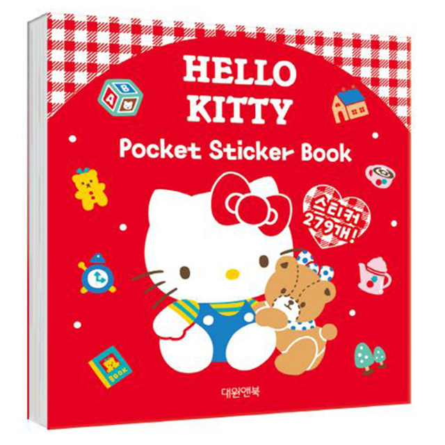 Hello Kitty Pocket Sticker Book