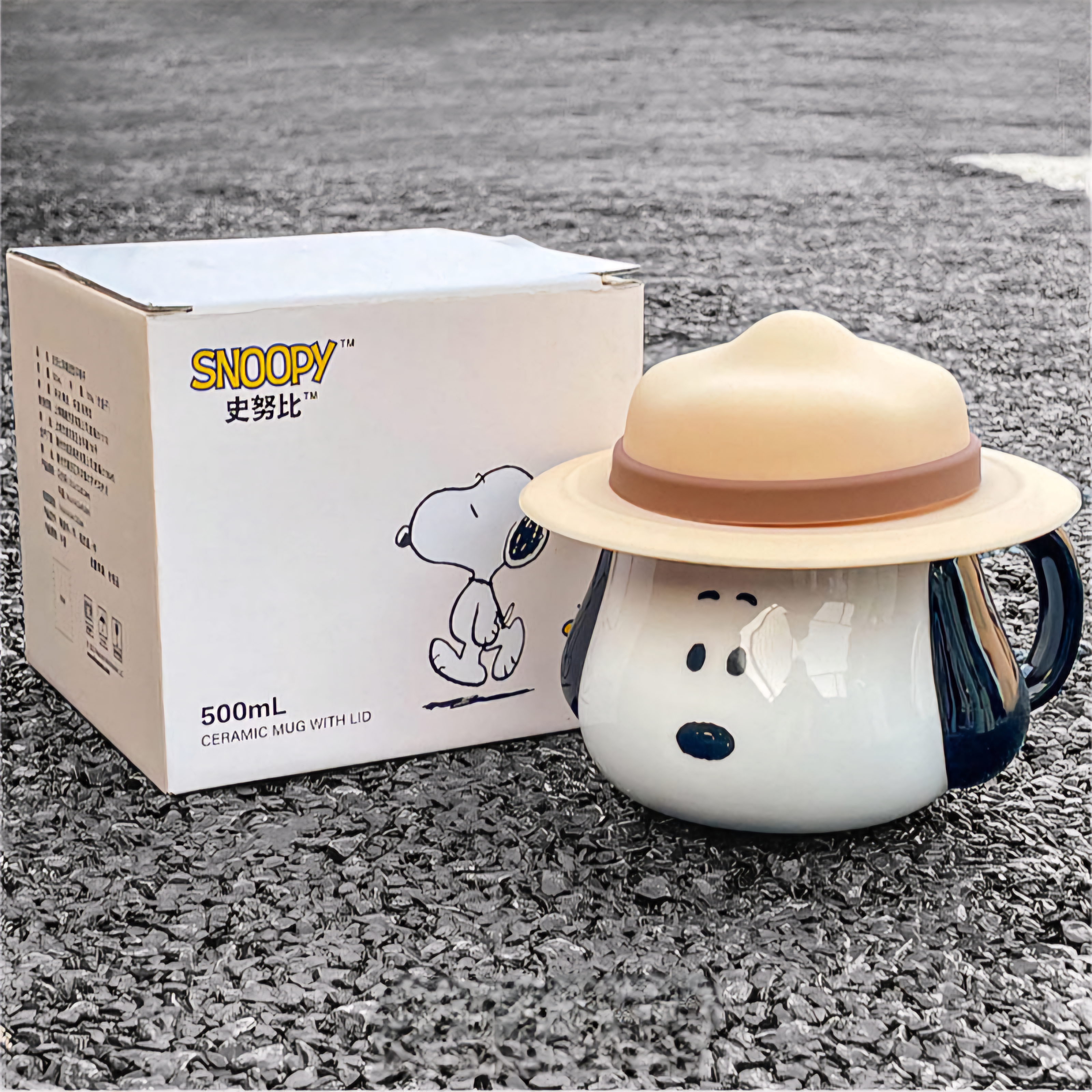 Peanuts Snoopy Mug Cup 500ml