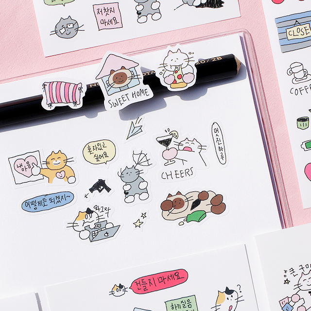 DAILY STICKER PACK (5SHEETS)