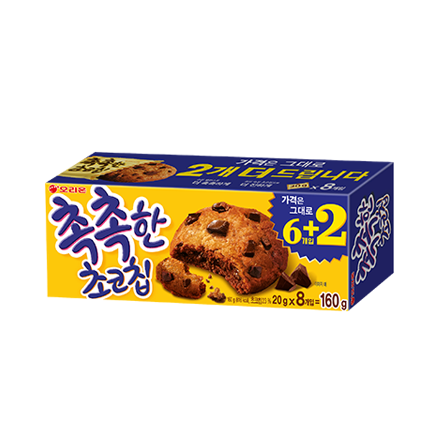 Moist Chocolate Chip 160g