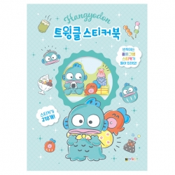 Hangyodon Twinkle Sticker book