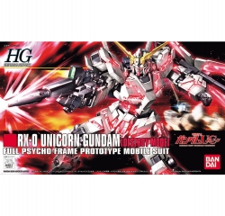 HGUC 100 RX-0 Unicorn Gundam Destroy Mode