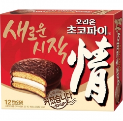 Choco-pie 160g