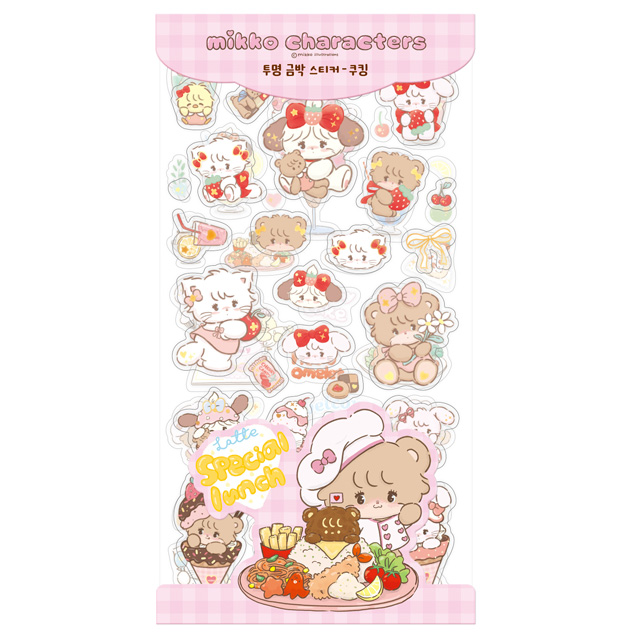 Mikko Characters Transparent gilt sticker - Cooking