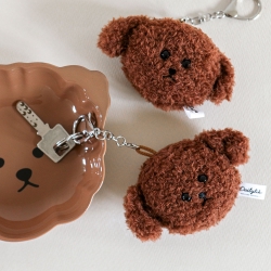 Animal Face Keyring 