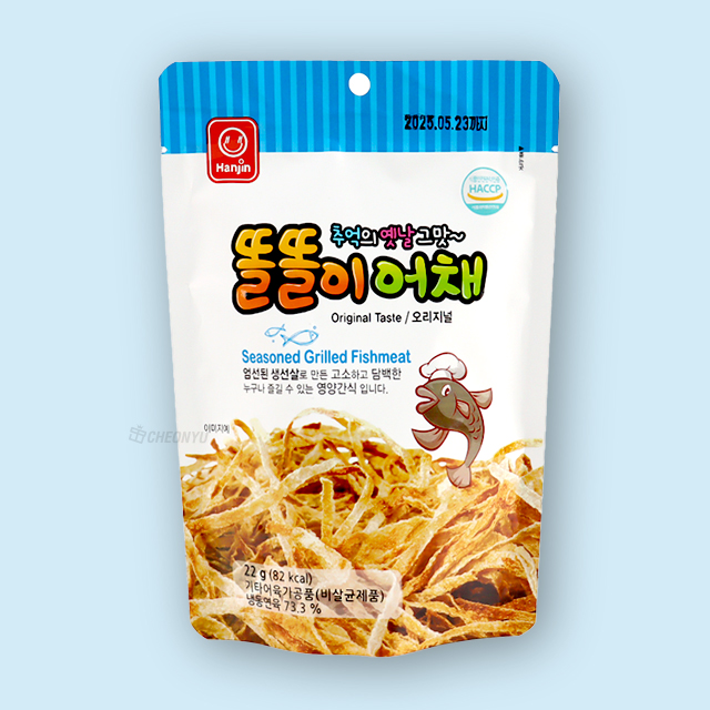 Seasoned Grilled Fish Snack (Original Taste) 22g 