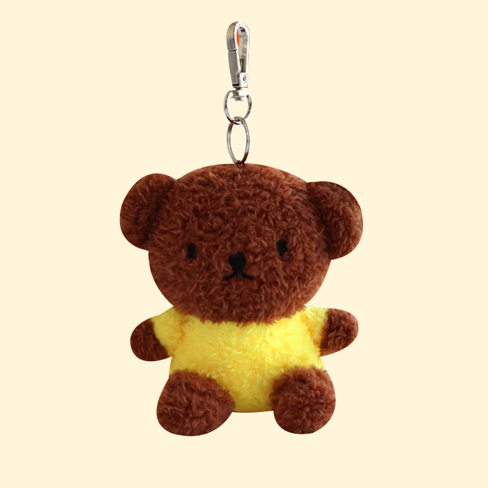 Miffy Sitting Key Ring - Boris