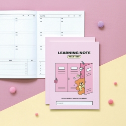 Elementary School Life Learning Note & Homework Planner