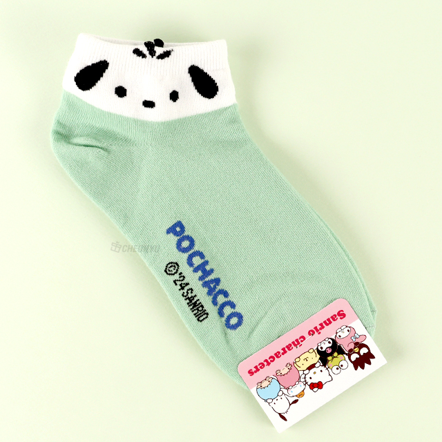 Sanrio Bubble Gum Ankle socks, One Size 220-260mm - Pochacco