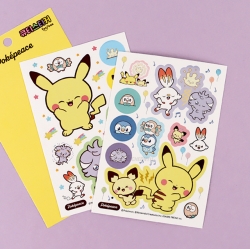 POKEMON Cuty Sticker, Set of 20pcs