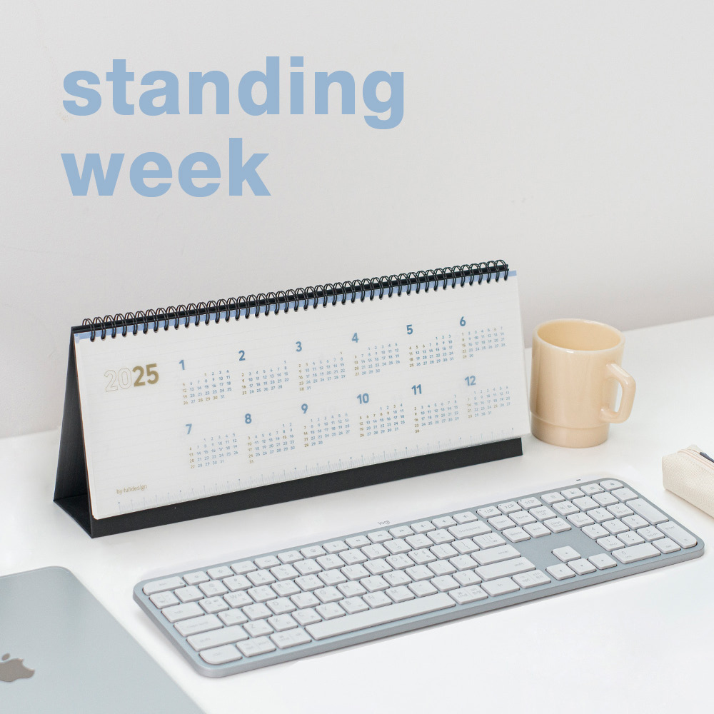 2nd planner standing weekly 2025