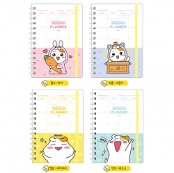 Ebichu PP Band Schedule Planner, Random