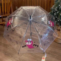 Crayon Shin-chan Pattern Long Auto Umbrella, Random