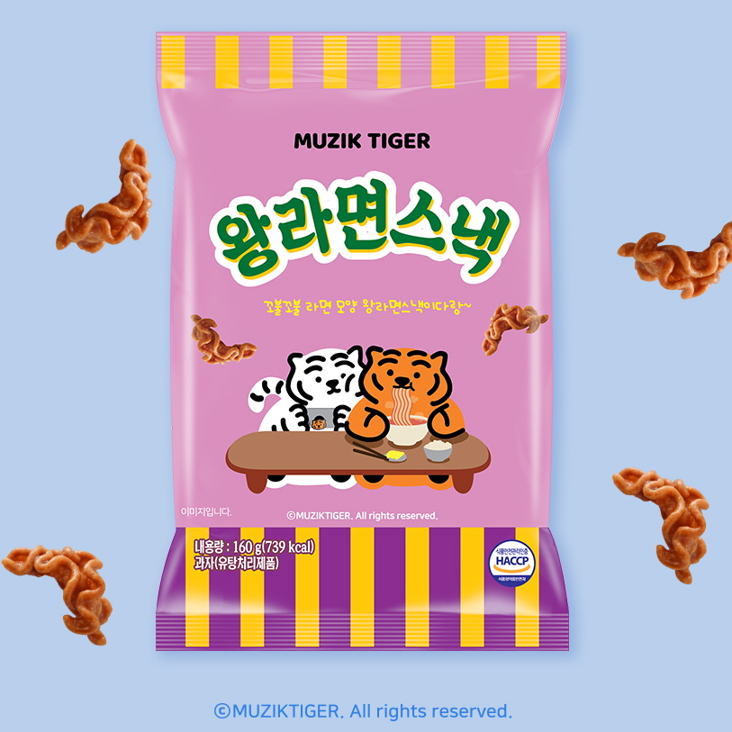 무직타이거 왕라면스낵 160g