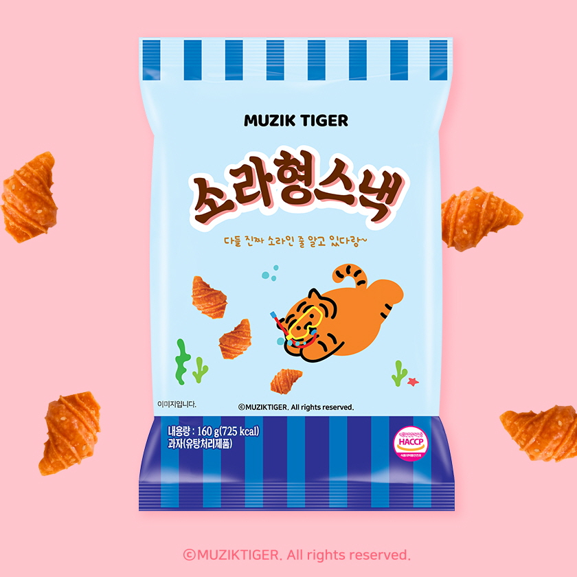 Muzik Tiger conch-shaped Snack 160g