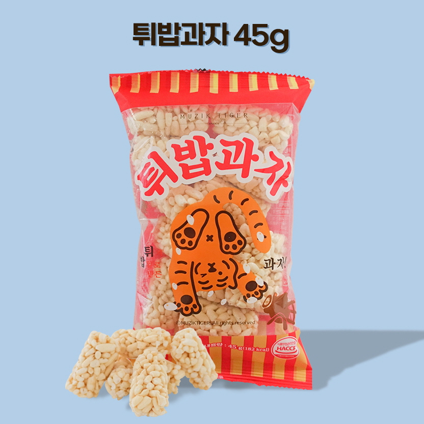 무직타이거 튀밥과자 45g