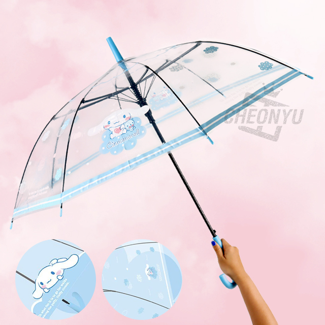 Cinnamoroll Lovely Clear Long Umbrella, Random