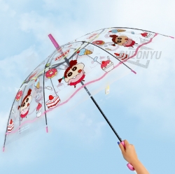 Crayon Shin-chan Pattern Long Auto Umbrella, Random