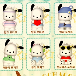 Pochacco Cuty Random Figure Keyring, Set of 18pcs