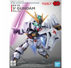 SDEX 016 RX-93 Nu Gundam