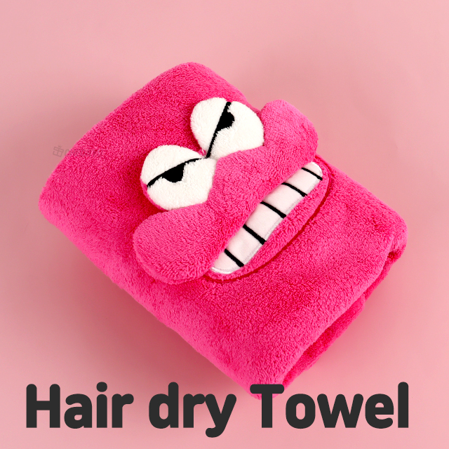 Waniyama Hair Dry Towel 