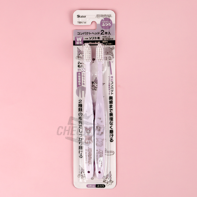 Kuromi Compact Head Toothbrush 2P