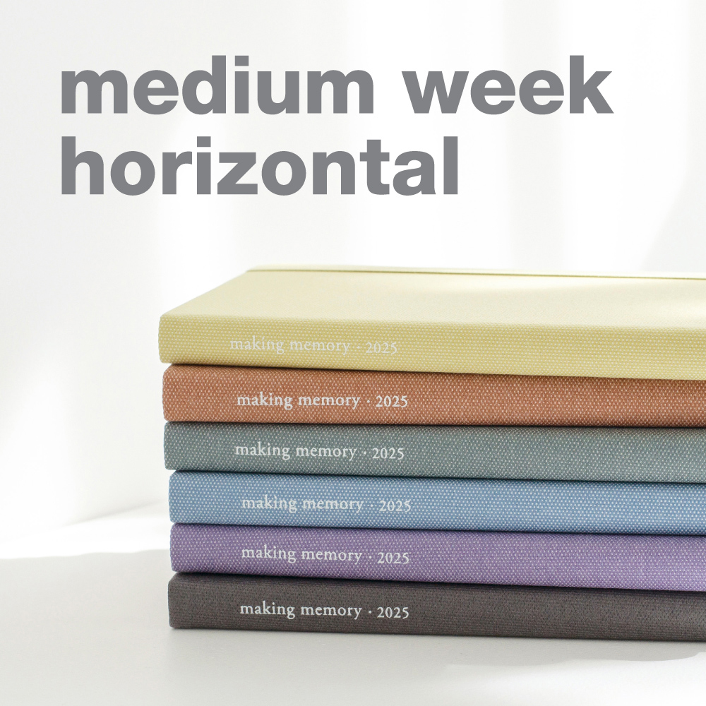 making memory medium weekly horizontal 2025