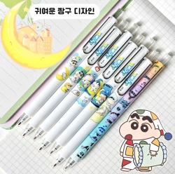 Crayon Shin-chan Random Pen - Time To 