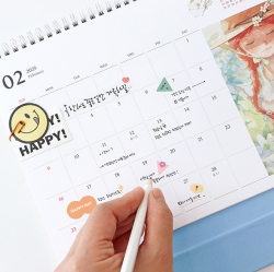 2025 Anne Story Coloring Desk Calendar (A4)