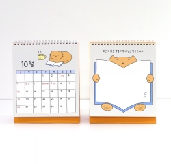 2025 DRAW YOUR OWN DESK CALENDAR (CHILDREN)