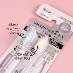 Kuromi Compact Head Toothbrush 2P