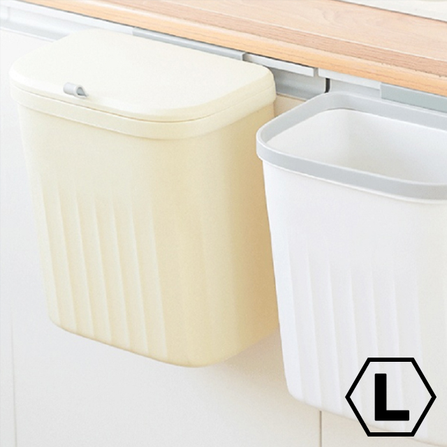 Interior Household Kitchen Bathroom Wall Hanger Lid Cover Smell Protection Large Capacity Trash Can 
