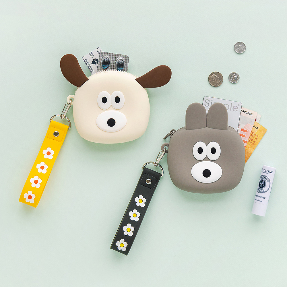 Brunch Brother Bunny&Puppy Silicone Strap Pouch