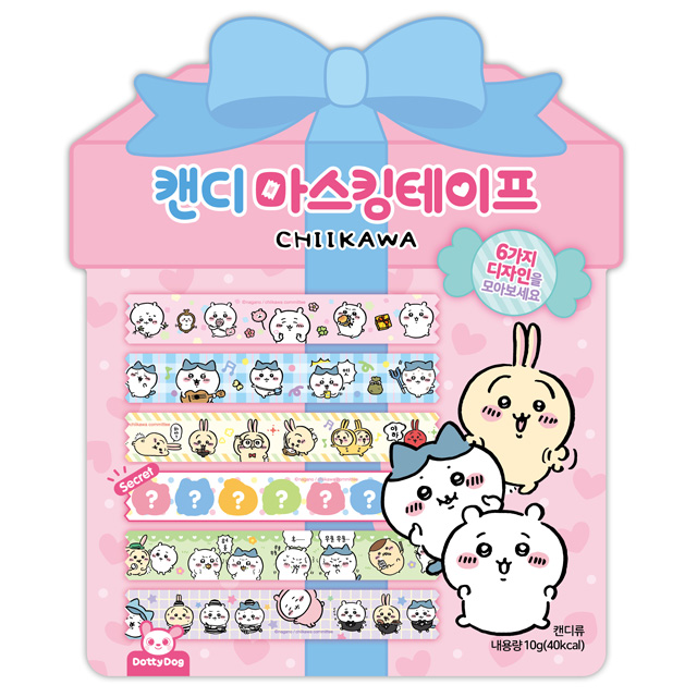 B2B Wholesale Shopping - Cheonyu.com