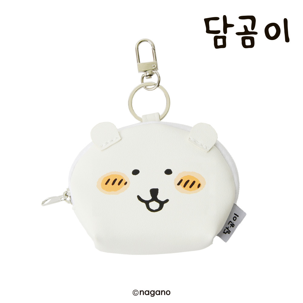 Damgome keyring face pouch