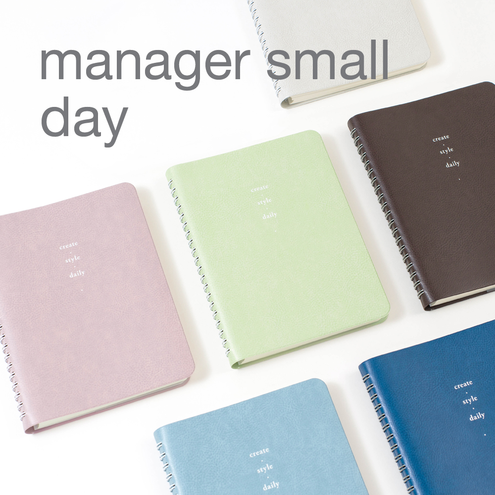 notable memory daily manager small_6 months v.3