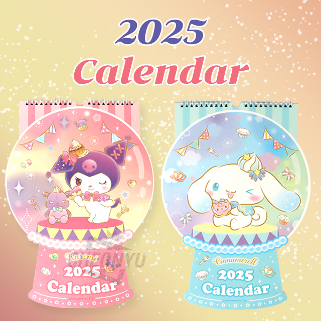 Sanrio 2025 Water ball Wall Calender