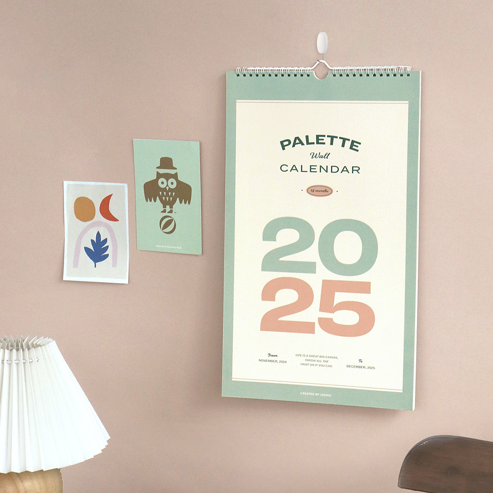 2025 Palette Wall Calendar