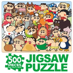 Shin Chan Jigsaw Puzzle 500 Pieces, Animal Costume