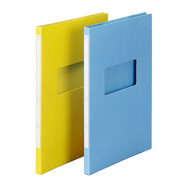 A4 Paper 9CM 3D ring Binder BR997