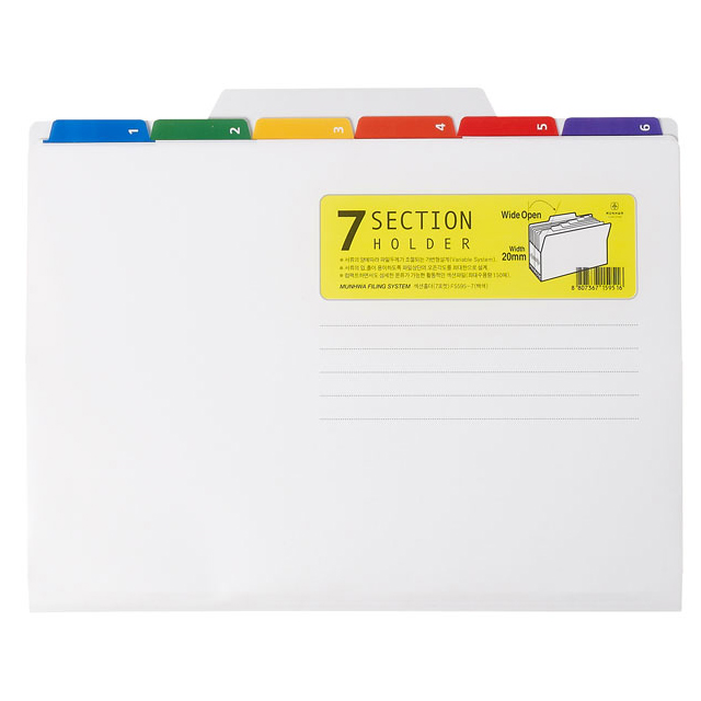 7-Section Holder White