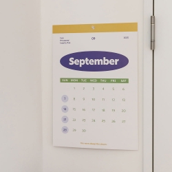 2025 Month Calendar