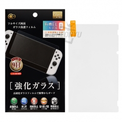 Game Machine Glass Protective Film  For Switch Organic EL