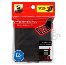 Game Card Slim Case
